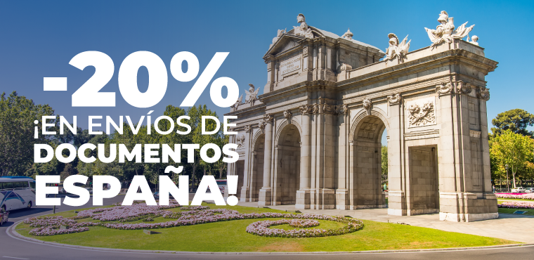 BO-ESPAÑA2
